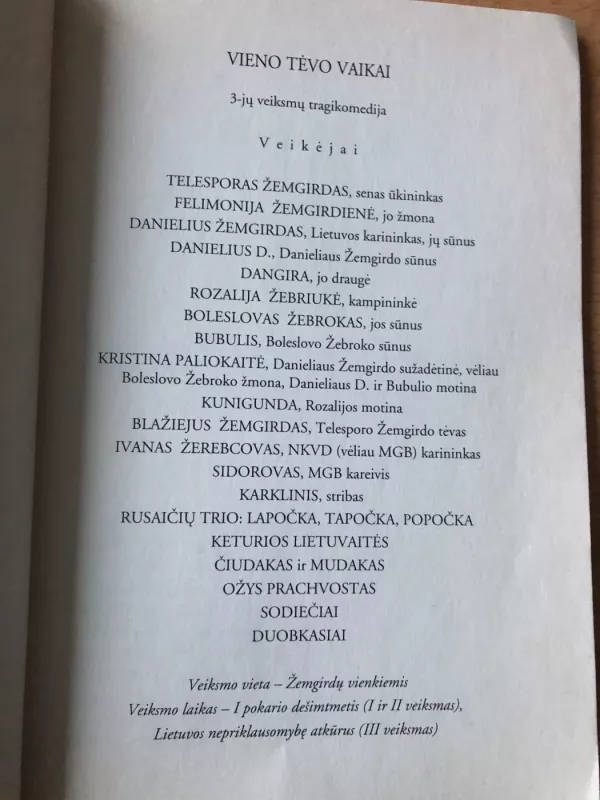 Vieno tėvo vaikai - Juozas Glinskis, knyga 4