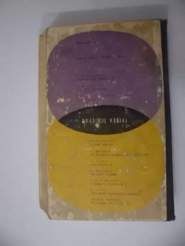 Askanijas - Aleksandras Diuma, knyga 4