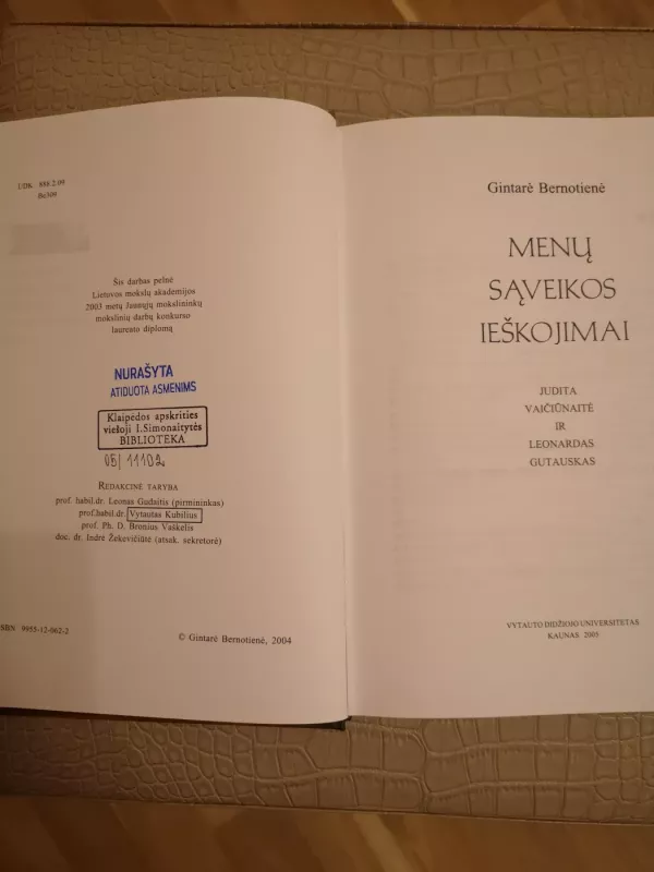Menų sąveikos ieškojimai: Judita Vaičiūnaitė ir Leonardas Gutauskas - Gintarė Bernotienė, knyga 5