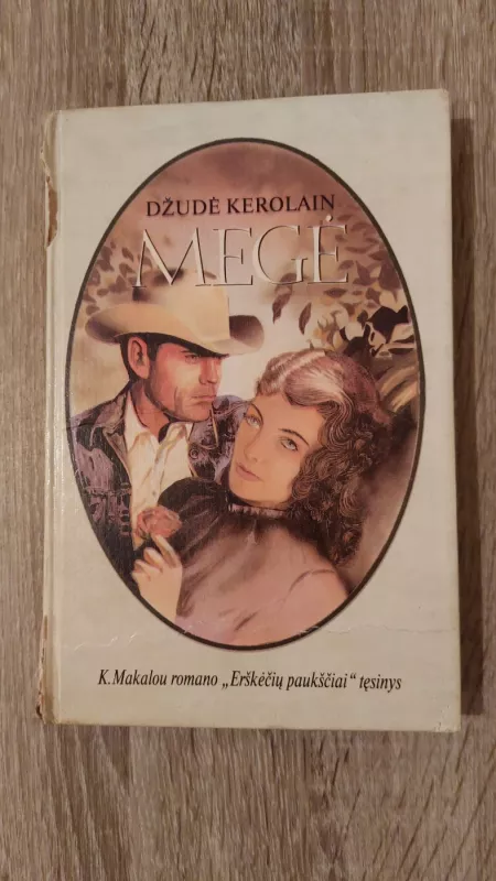 Megė - Džudė Kerolain, knyga 2