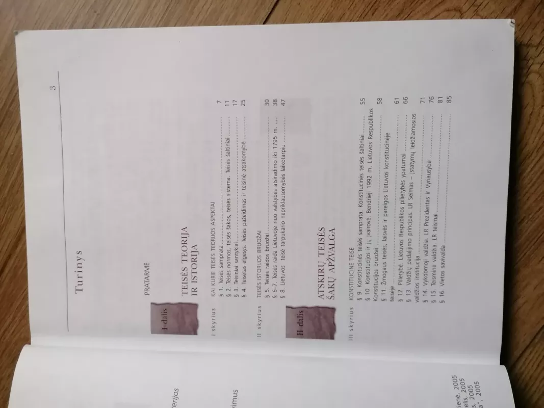 Teisės pagrindai 11-12 - Daiva Narmontienė, Vidmantas  Punelis, Albinas  Visockis, knyga 3