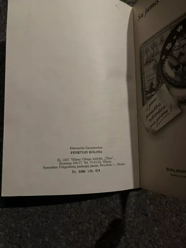 Penktoji kolona - Edmundas Ganusauskas, knyga 4