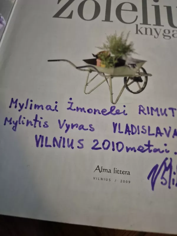 Didžioji žolelių knyga. Sodininkystė. Medicina. Grožis. Buitis. Menas. Kulinarija - Autorių Kolektyvas, knyga 6
