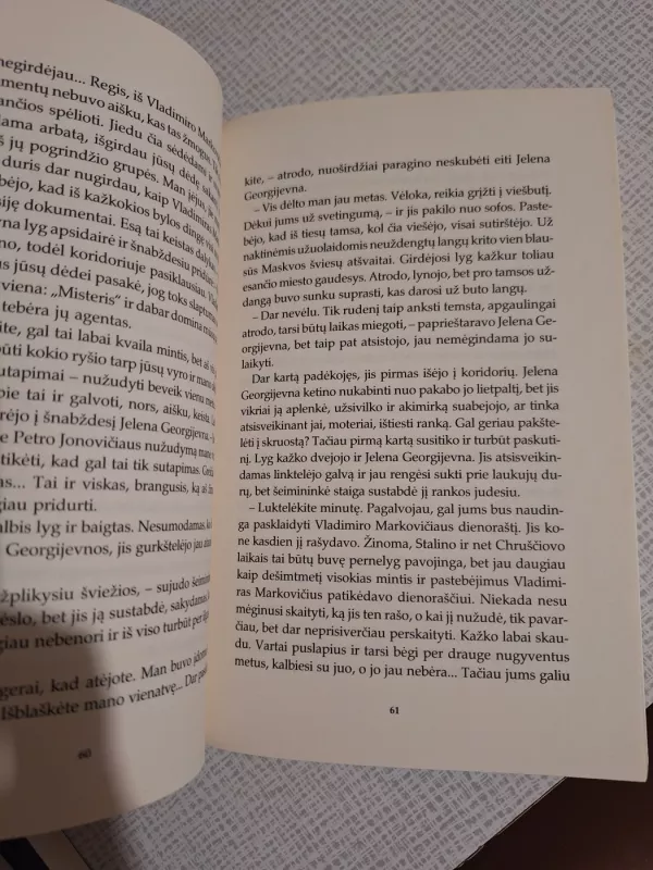 Vorų šokis - Valdas Bartas, knyga 3