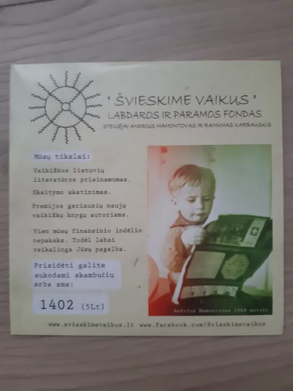 Šiaurės naktis. Pusė penkių. - Andrius Mamontovas, plokštelė 2