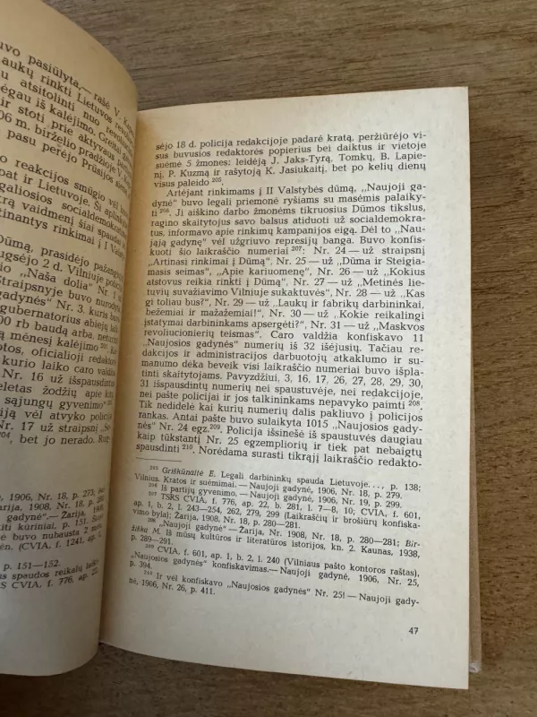 Lietuvos darbininkų periodinė spauda 1895-1917 - E Vidmantas, knyga 5