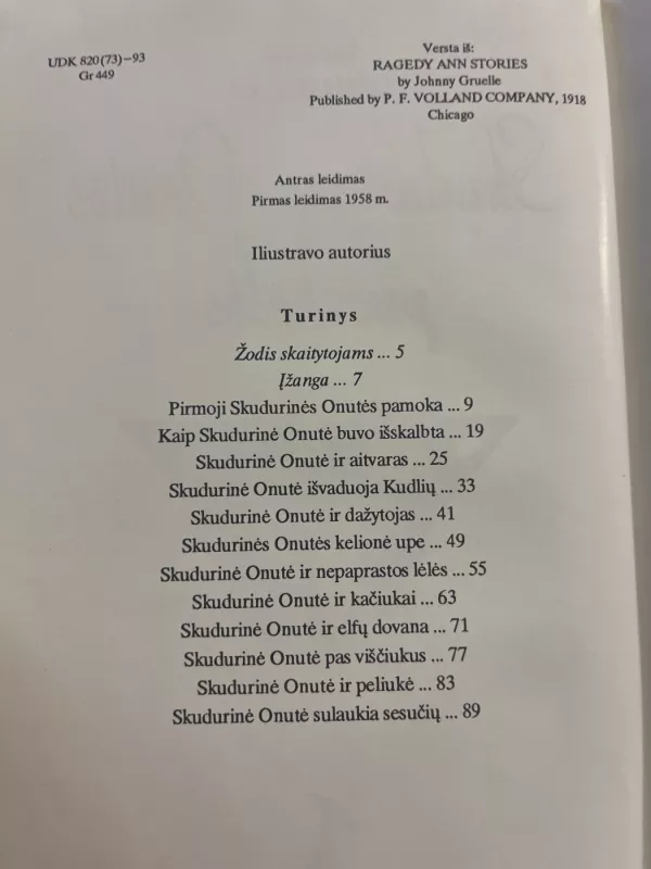 Skudurinės Onutės pasakėlės - Džonis Griuelas, knyga 4