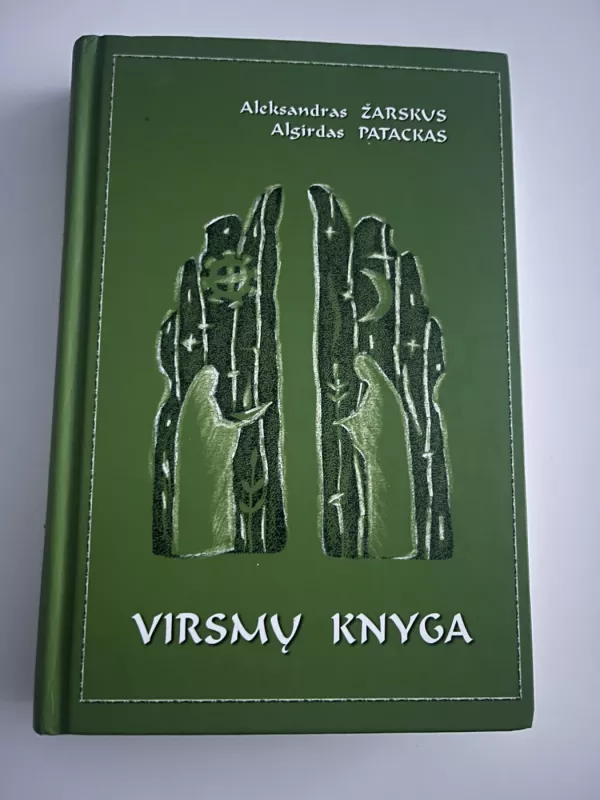 Virsmų knyga - Algirdas Patackas, knyga 2