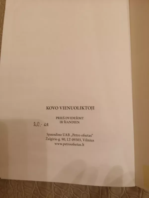 Kovo vienuoliktoji. Prieš dvidešimt ir šiandien - Vytautas Landsbergis, knyga 5