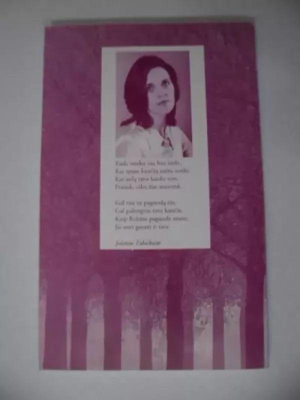 Kada sunku tau bus širdy - Jolanta Toločkaitė, knyga 4