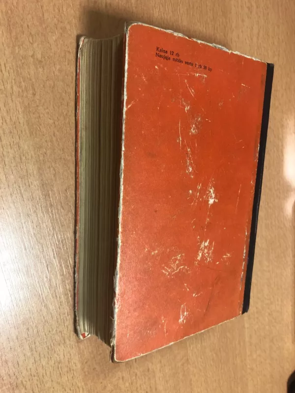 Kepurininko pilis - Arčibaldas Kroninas, knyga 5