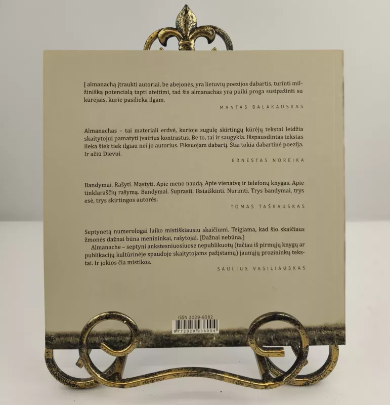 Literatūrinės Vilniaus slinktys 2014 - Ernestas Noreika, Mantas Balakauskas , knyga 2