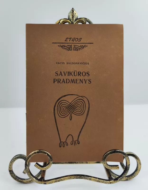 Savikūros pradmenys - Vacys Bagdonavičius, knyga 2