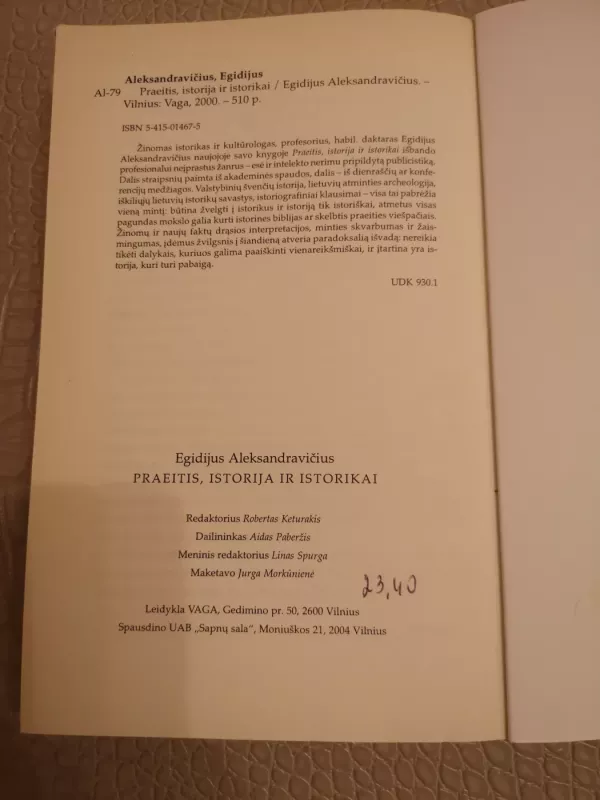 Praeitis, istorija ir istorikai - Egidijus Aleksandravičius, knyga 5