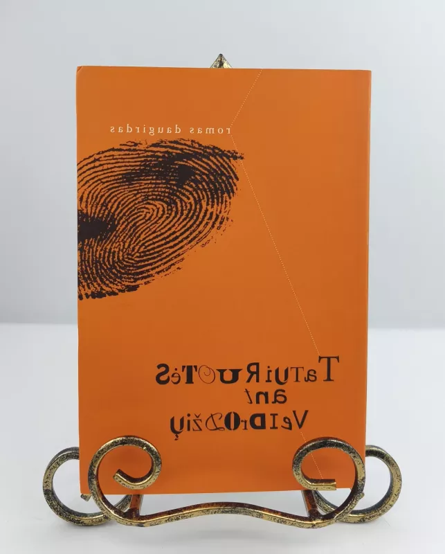 Tatuiruotės ant veidrodžių - Romas Daugirdas, knyga 2
