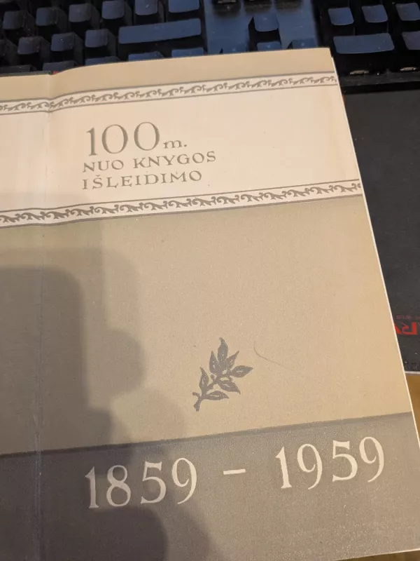 Rūšių atsiradimas - Čarlzas Darvinas, knyga 4