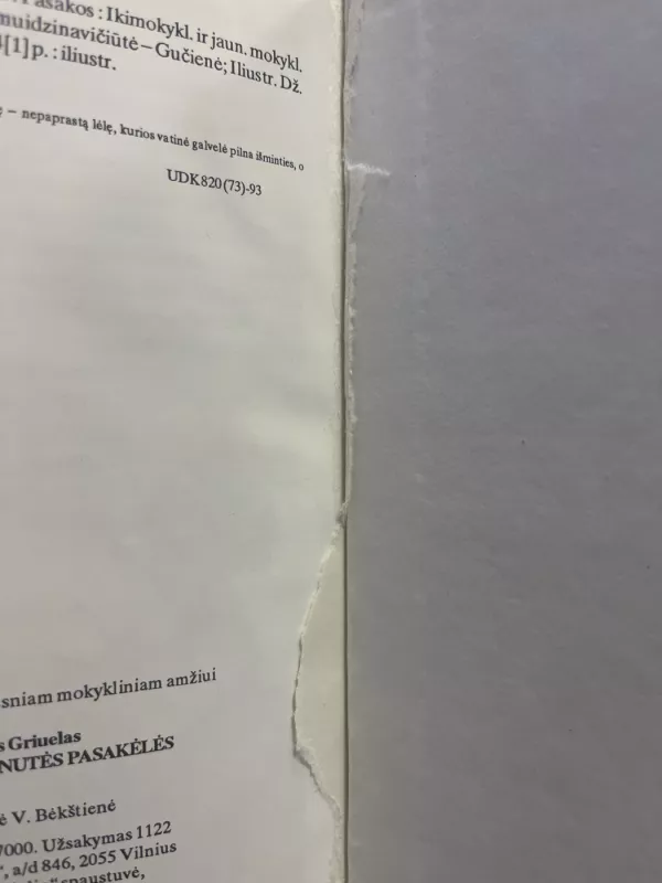 Skudurinės Onutės pasakėlės - Džonis Griuelas, knyga 5