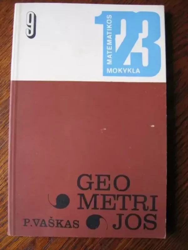 Geometrijos - Petras Vaškas, knyga 2