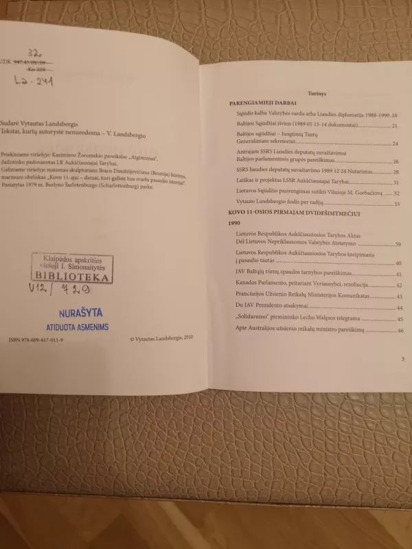 Kovo vienuoliktoji. Prieš dvidešimt ir šiandien - Vytautas Landsbergis, knyga 4