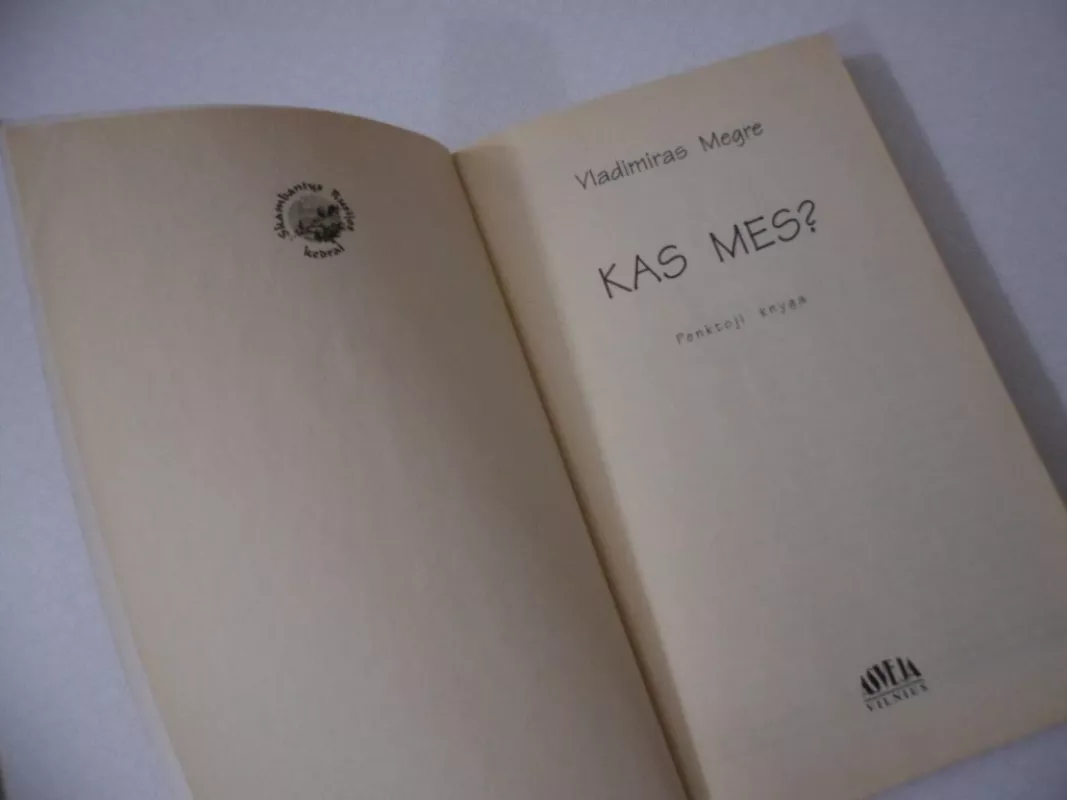 Kas mes? (5) - Vladimiras Megre, knyga 3