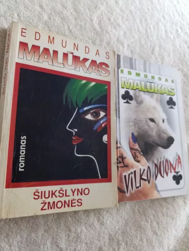 Šiukšlyno žmonės - Edmundas Malūkas, knyga 3