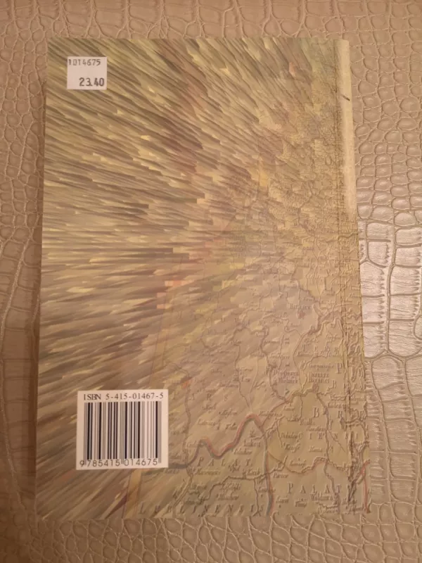 Praeitis, istorija ir istorikai - Egidijus Aleksandravičius, knyga 3