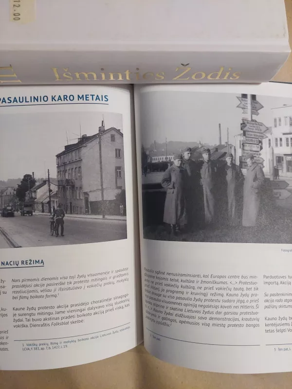 Kauno žydai - Autorių Kolektyvas, knyga 4