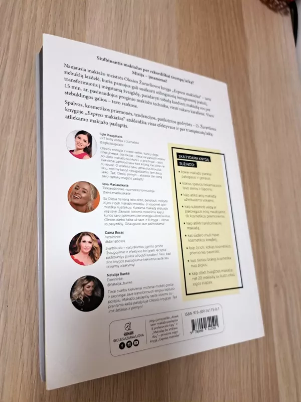 Express makiažas. Tobulas įvaizdis per 15 min. - Olesia Žuravliova, knyga 3