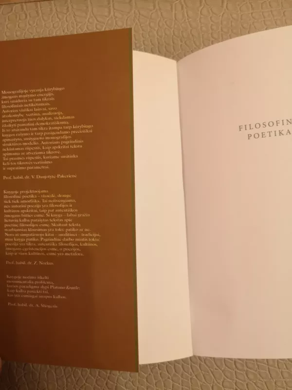 Filosofinė poetika - Tomas Kačerauskas, knyga 5