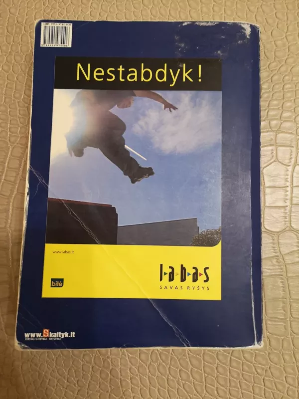 Informacinių technologijų teisė - Darius Sauliūnas, knyga 3