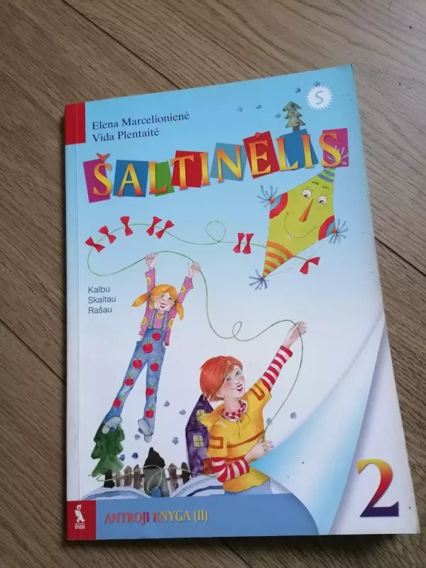 Šaltinėlis 2 kl. pratybų sąsiuviniai 1-2 - E. Marcelionienė, V.  Plentaitė, knyga 2