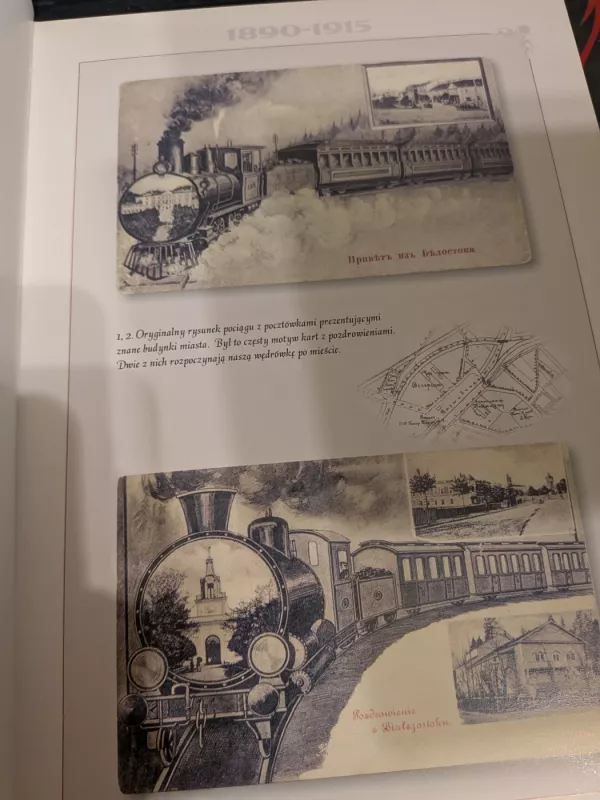 Dawny Bialystok - Jungtinis autorių kolektyvas, knyga 5