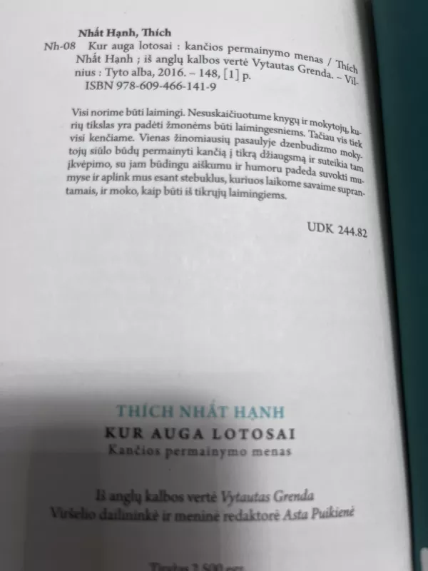 Kur auga lotosai - Autorių Kolektyvas, knyga 3