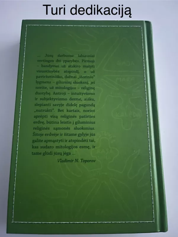 Virsmų knyga - Algirdas Patackas, knyga 3