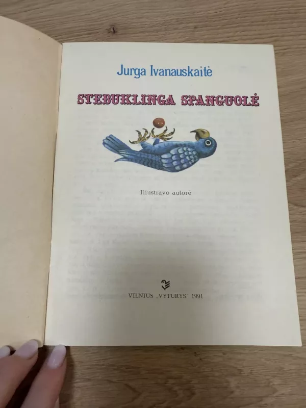 Stebuklinga spanguolė - Jurga Ivanauskaitė, knyga 5
