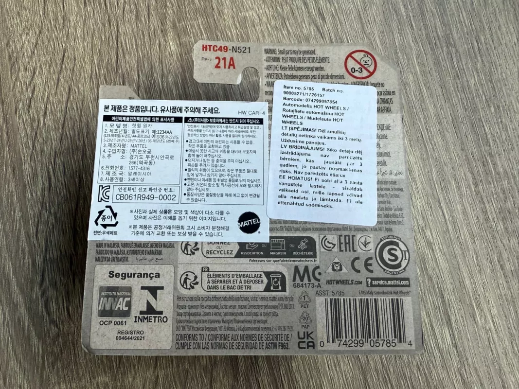 Porsche 911 Carrera RS 2.7 Hot Wheels - , namai ir interjeras 6