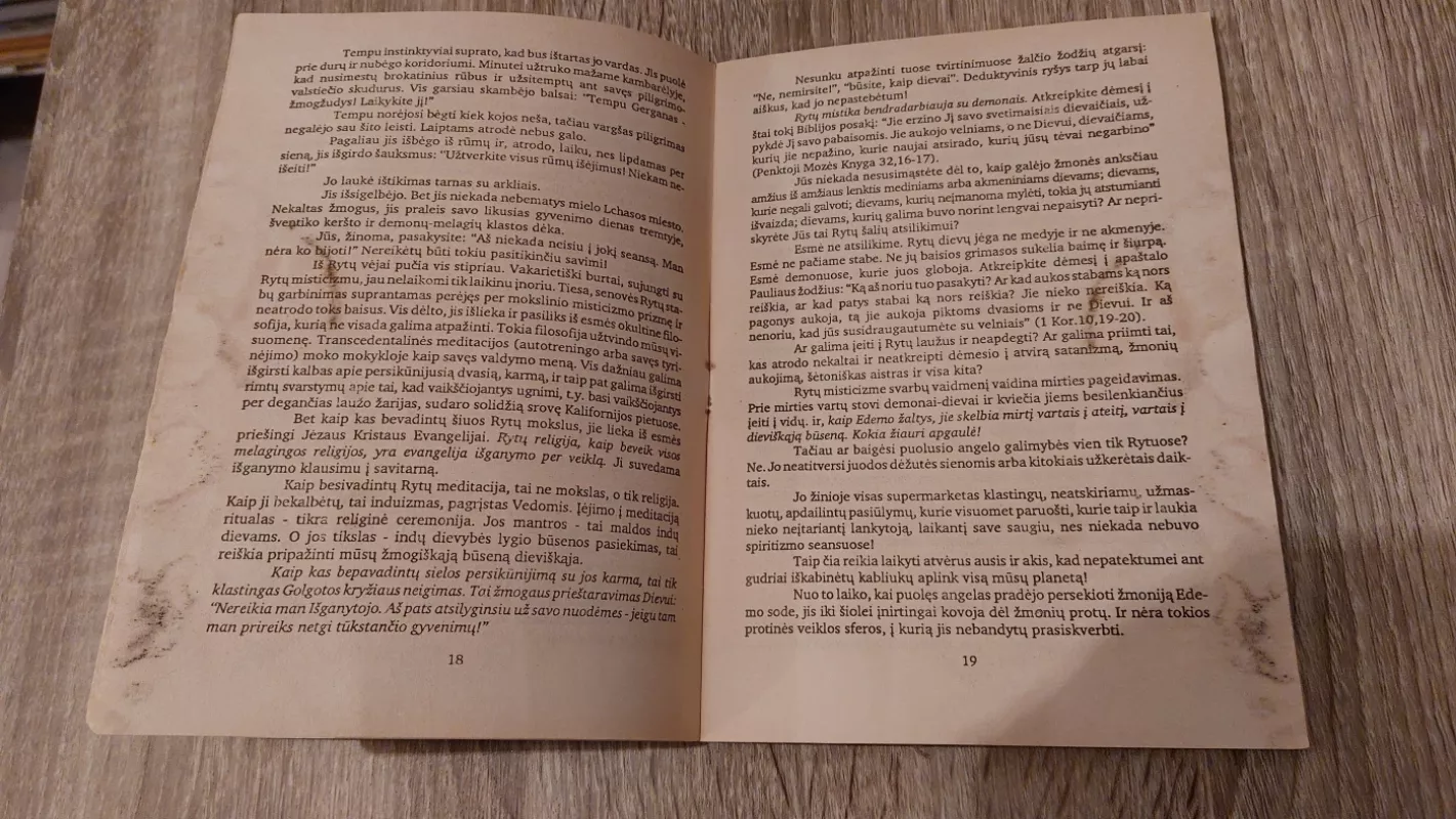 Stebūklų paslaptys - Džordžas Vandemanas, knyga 3