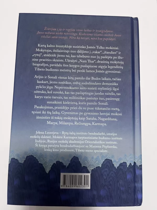 Nam Thar. Penki gyvenimai išsilaisvinimo kelyje - Jelena Leontjeva, Marzhena Poplavska, knyga 3