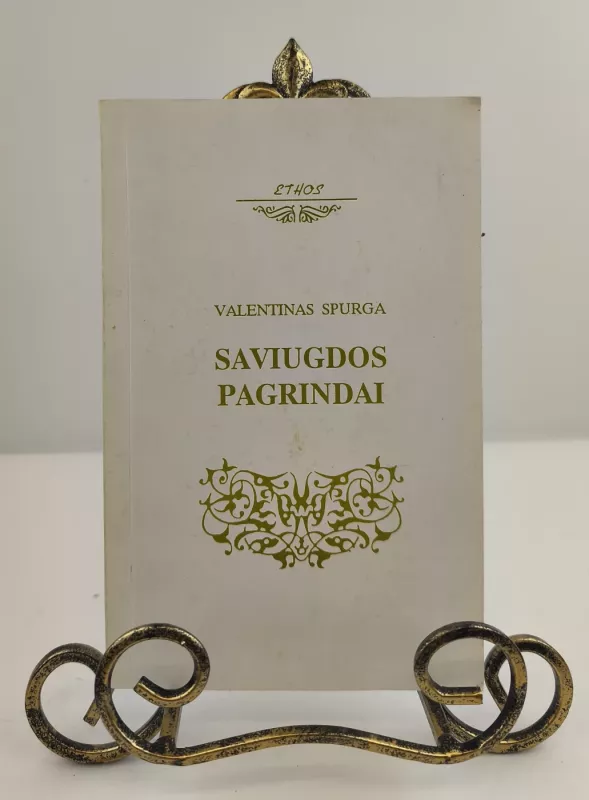 Saviugdos pagrindai - Valentinas Spurga, knyga 2