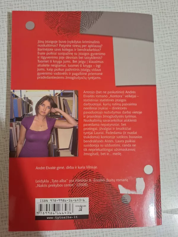 Kontora - Andrė Eivaitė, knyga 4