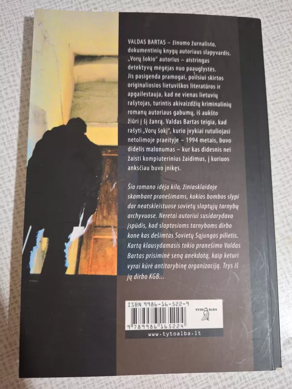 Vorų šokis - Valdas Bartas, knyga 4