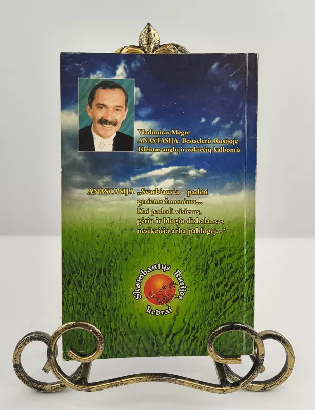 Anastasija. Esu tiems, kam esu (1 knyga) - Vladimir Megre, knyga 2