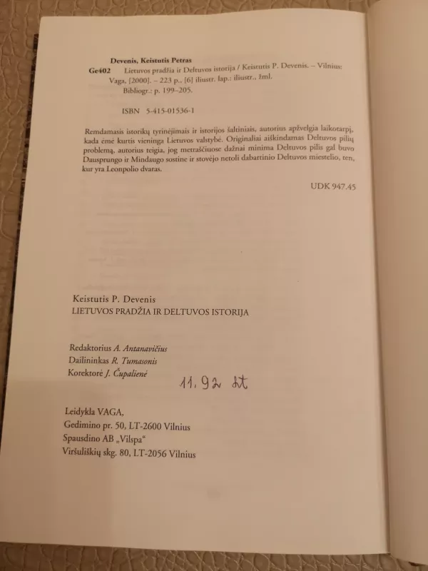 Lietuvos pradžia ir deltuvos istorija - Keistutis P. Devenis, knyga 4