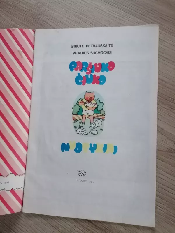 Paršiuko Čiuko nuotykiai - Birutė Petrauskaitė, knyga 4