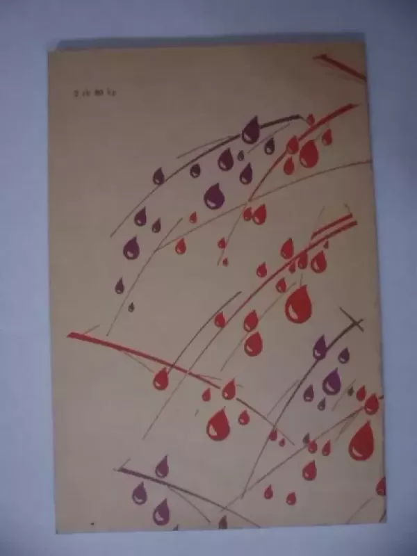 Viskas apie sultis - Stasė Bičkauskienė, Justinas  Kontrimas, knyga 4