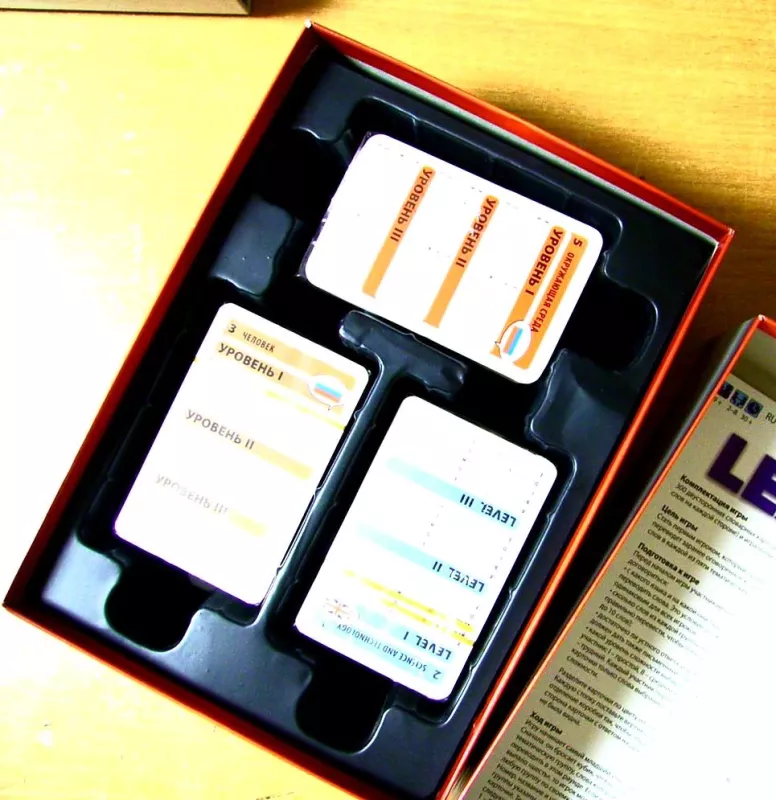 Lexico - , stalo žaidimas 3