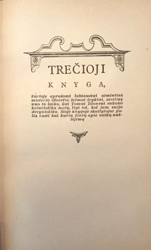 Pamestinuko Tomo Džonso istorija, 1-2 tomai - H.Fildingas, knyga 6