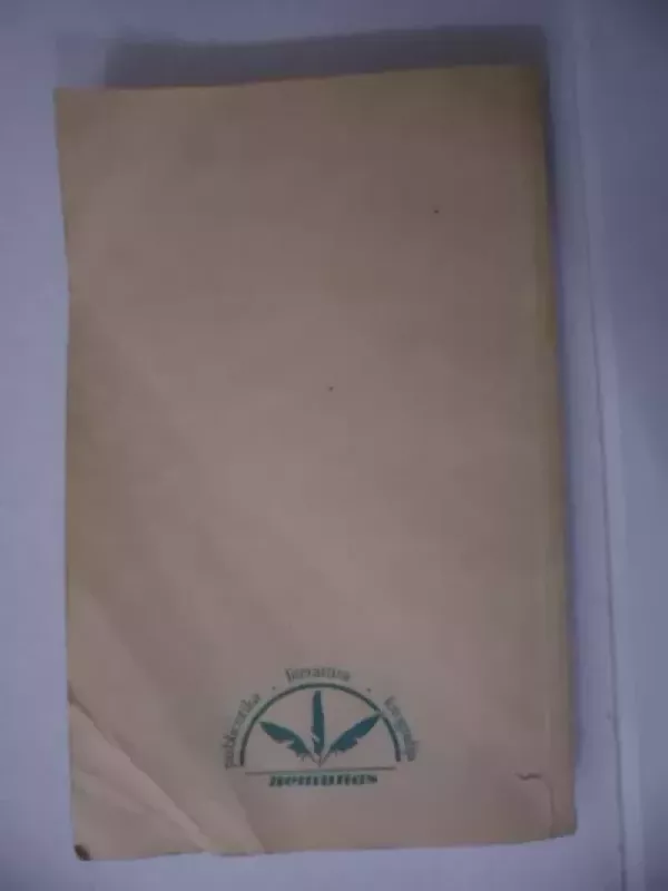 Glisono kilpa - Jurgis Kunčinas, knyga 4