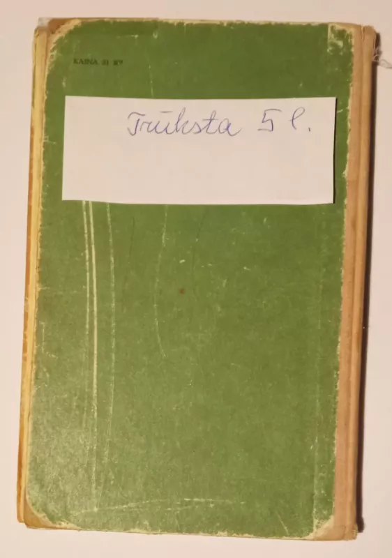 Pasakos - H. Falada, knyga 3