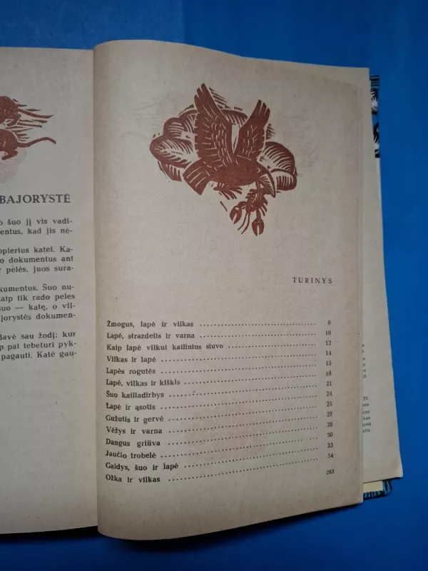 Gulbė karaliaus pati - Autorių Kolektyvas, knyga 6